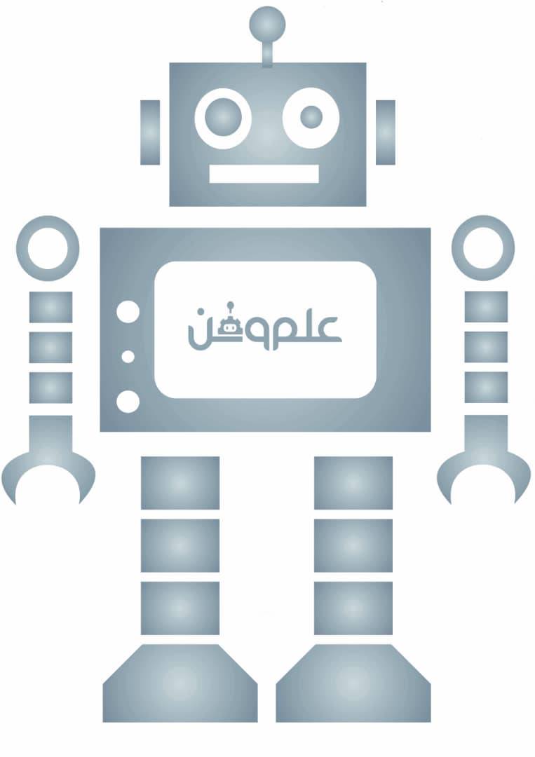 افعی