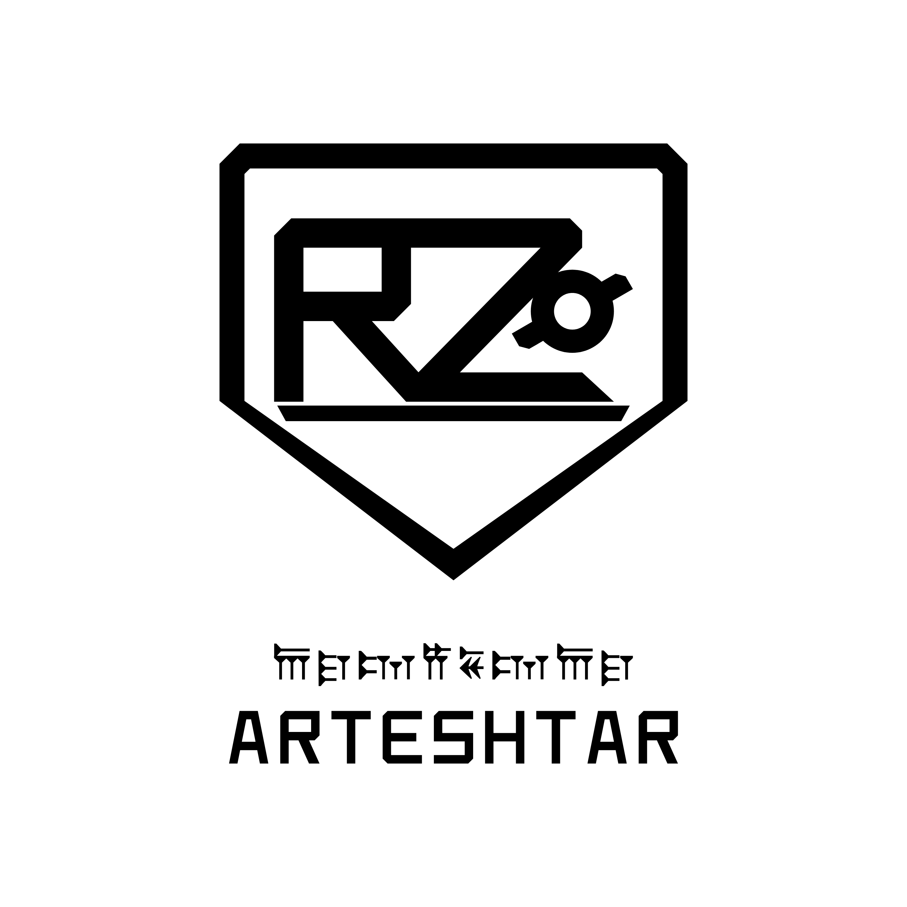 آرتشتار