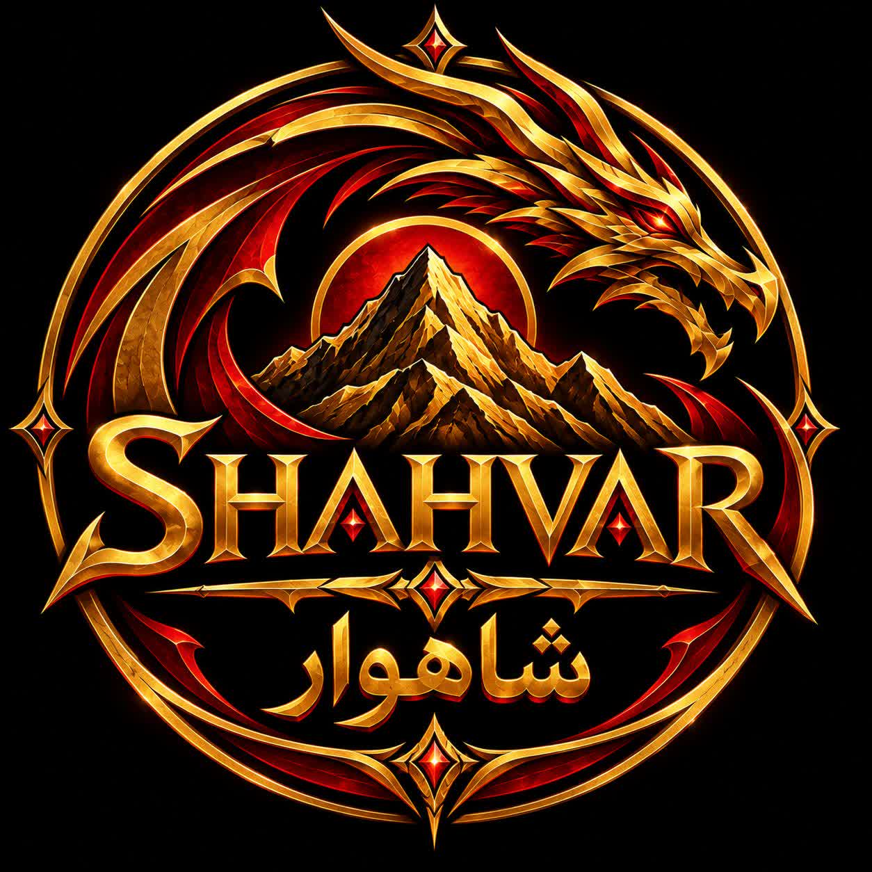 صاعقه
