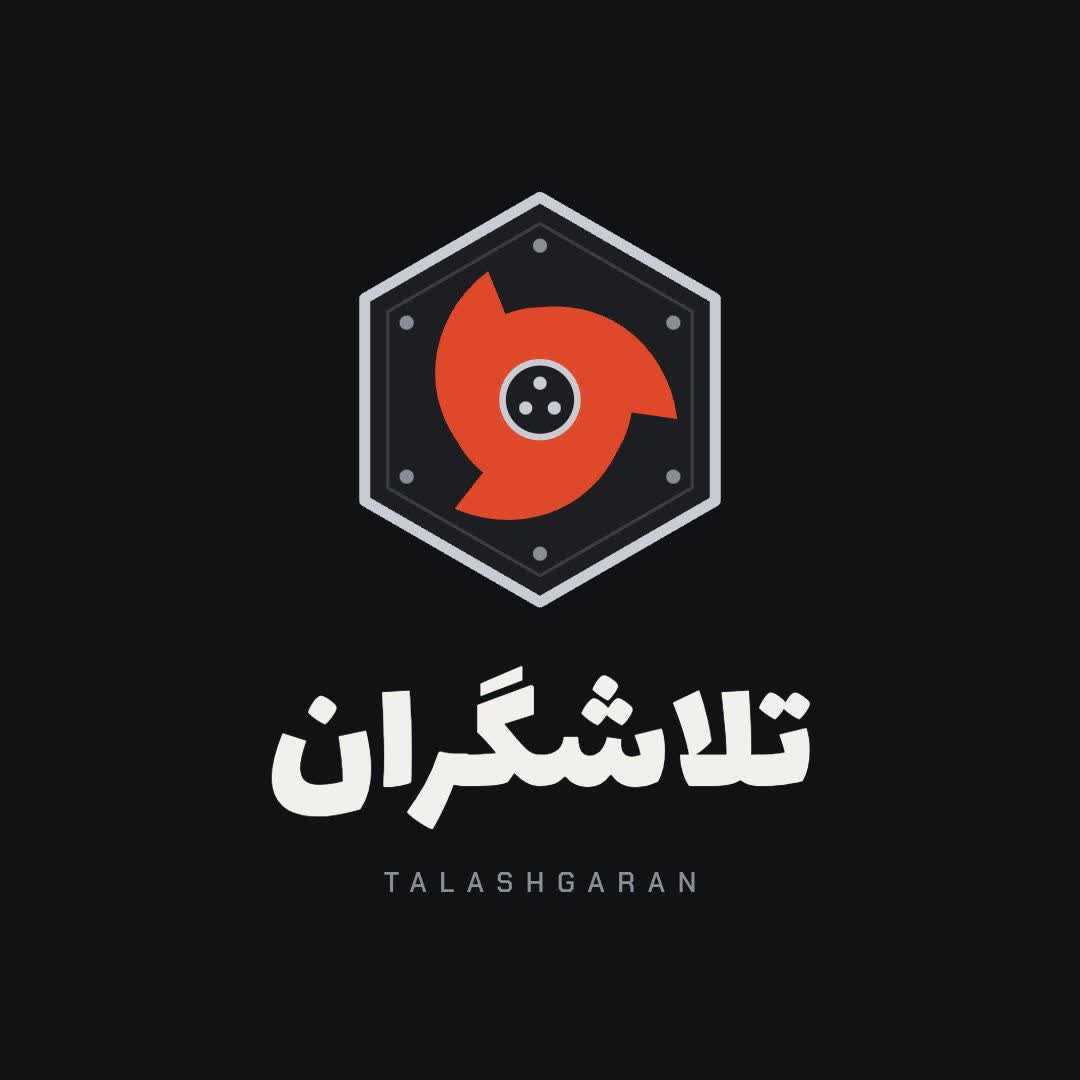 گرد آفرید